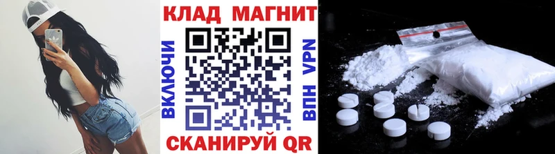 Цена Кунгур ГАШ  omg маркетплейс  Меф  МАРИХУАНА 