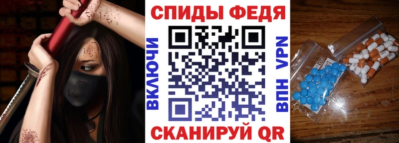 наркота  Кунгур  Amphetamine Premium 