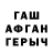 Амфетамин Premium Parlax