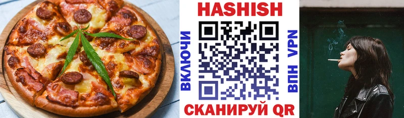 Canna-Cookies конопля  купить наркотик  Кунгур 