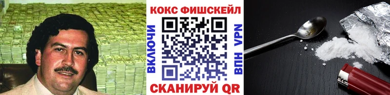 Кокаин 98%  сколько стоит  Кунгур 