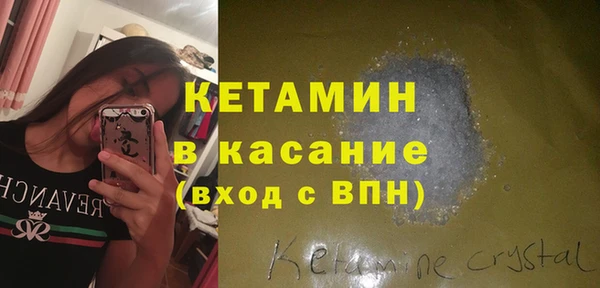 таблы Балахна