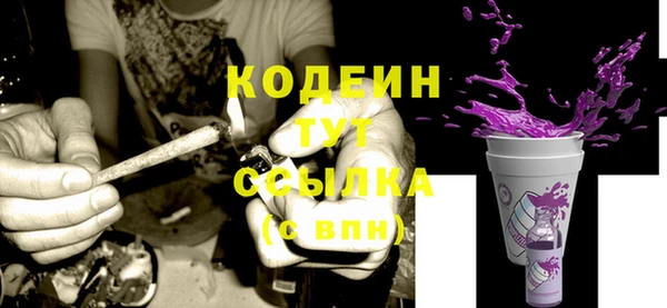 наркотики Баксан