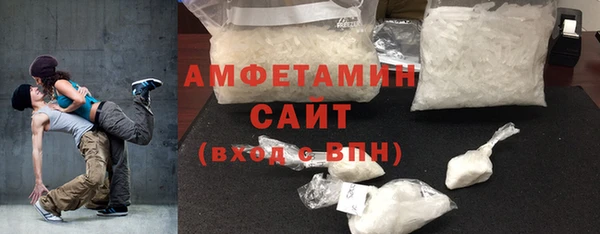 кокаин колумбия Балабаново