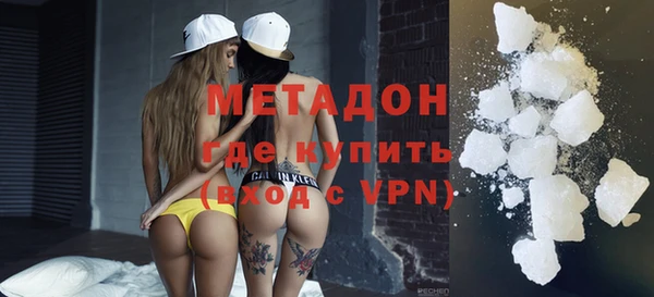 наркотики Баксан