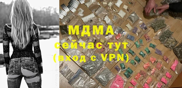 наркотики Баксан