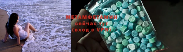 кокаин колумбия Балабаново