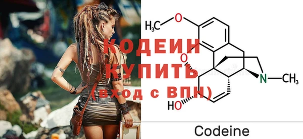 кокаин колумбия Балабаново