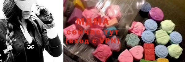 таблы Балахна