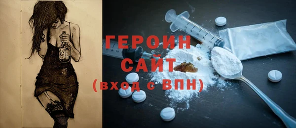 кокаин колумбия Балабаново