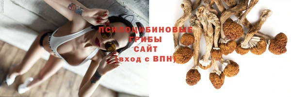 наркотики Баксан