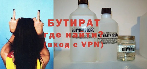 наркотики Баксан