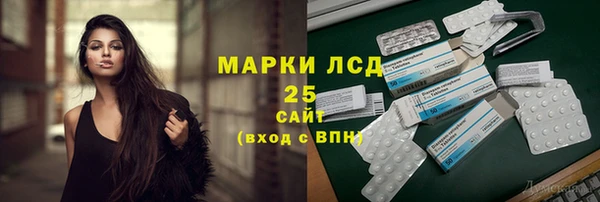 кокаин колумбия Балабаново