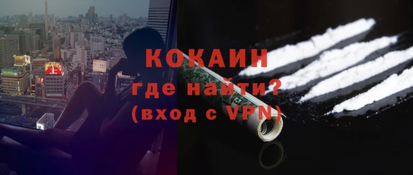 наркотики Баксан