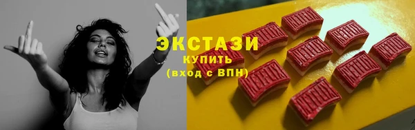 кокаин колумбия Балабаново