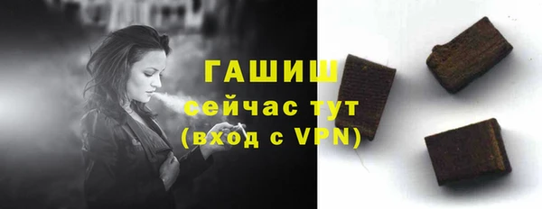 наркотики Баксан