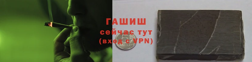 метадон Армянск