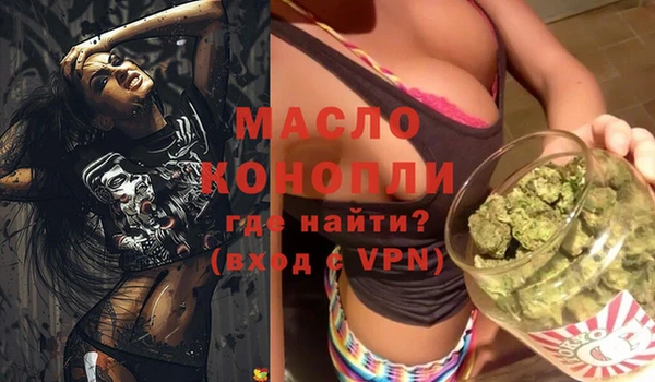 кокаин колумбия Балабаново