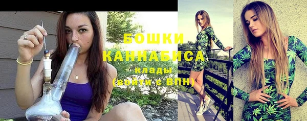 наркотики Баксан