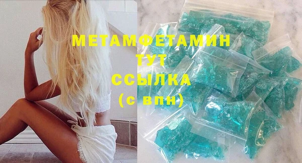 таблы Балахна