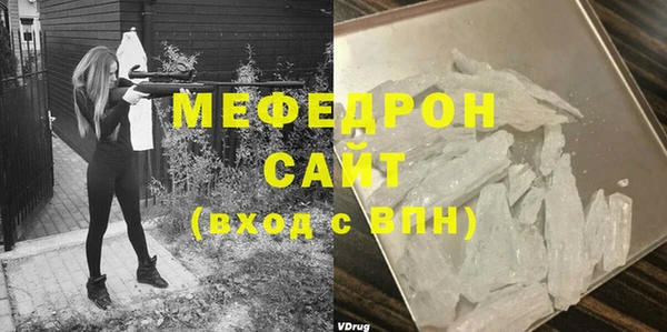 наркотики Баксан