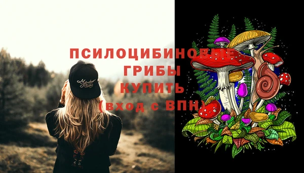 кокаин колумбия Балабаново