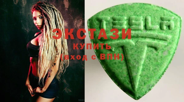 таблы Балахна