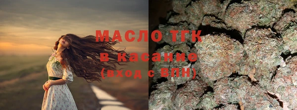 таблы Балахна