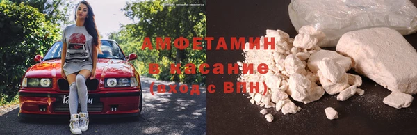 наркотики Баксан