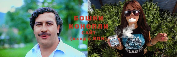 наркотики Баксан