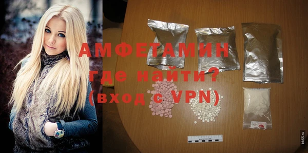 таблы Балахна