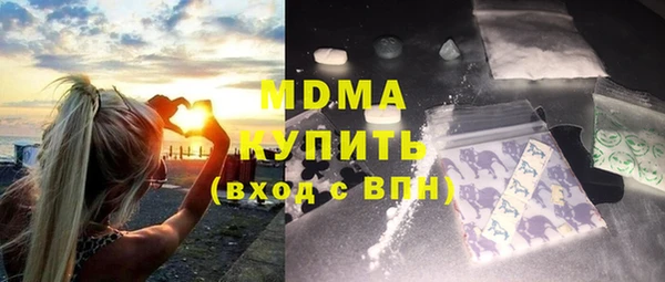 наркотики Баксан