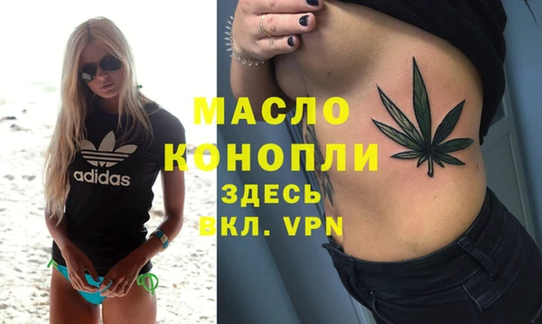 наркотики Баксан