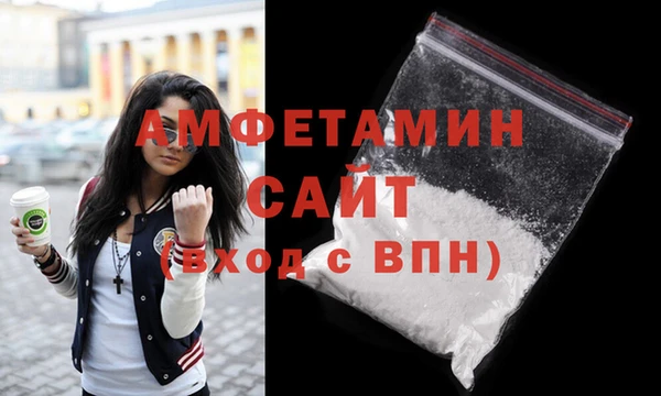 наркотики Баксан