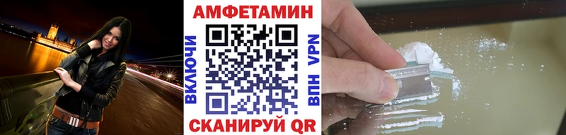 наркошоп  KRAKEN ССЫЛКА  Метамфетамин витя  Кунгур 