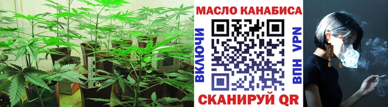 KRAKEN маркетплейс Кунгур Дистиллят ТГК жижа