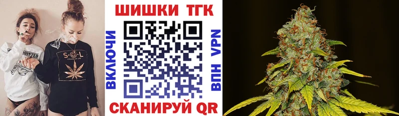 купить наркотики сайты  Кунгур  Марихуана ГИДРОПОН 